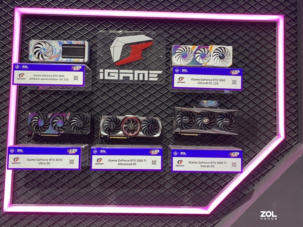 #2021ChinaJoy#+多元化的展台