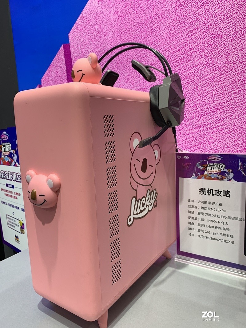 #2021ChinaJoy#+多元化的展台