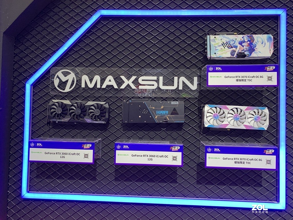 #2021ChinaJoy#+多元化的展台