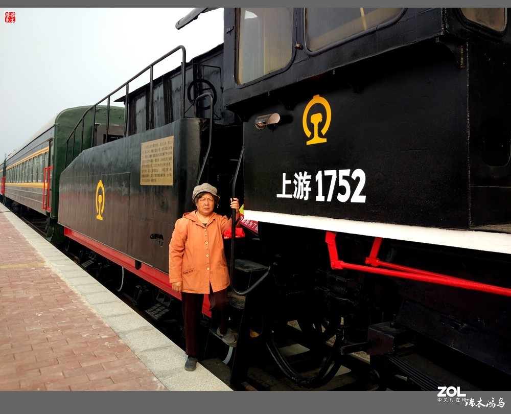 手机随拍粉红色的记忆百年沙河火车站