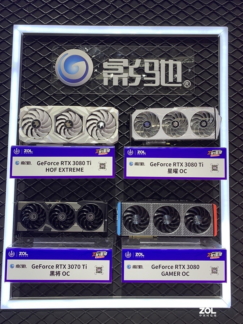 #2021ChinaJoy#+多元化的展台