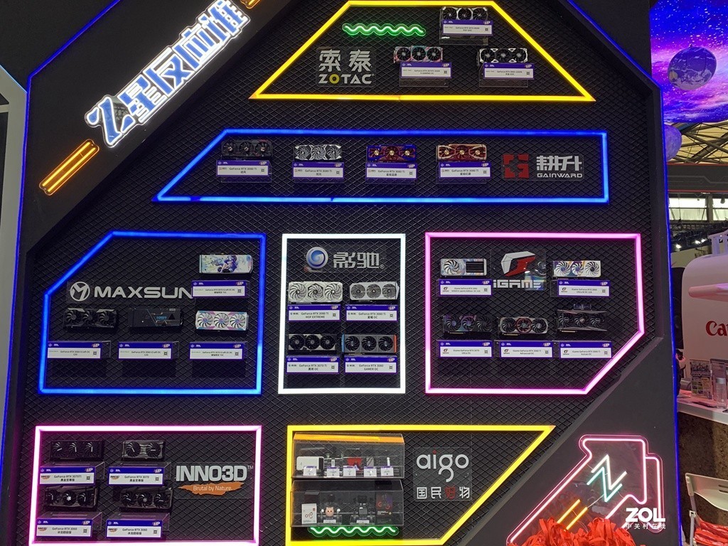 #2021ChinaJoy#+多元化的展台