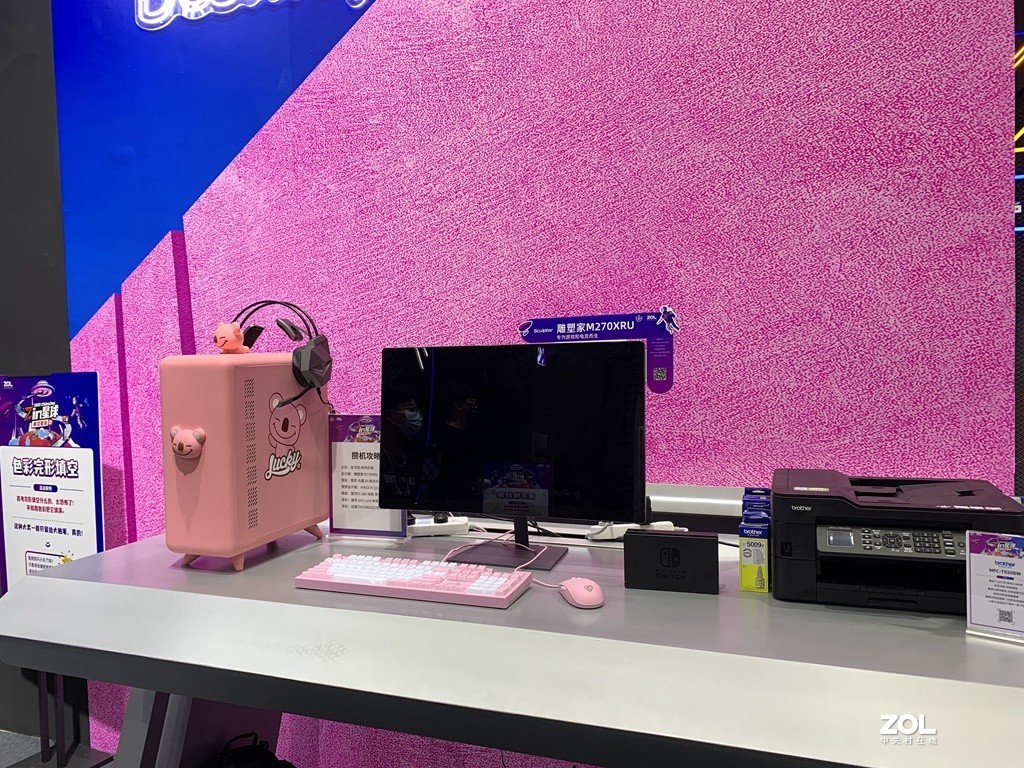 #2021ChinaJoy#+多元化的展台