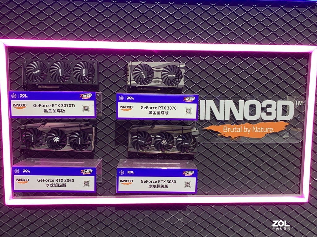 #2021ChinaJoy#+多元化的展台