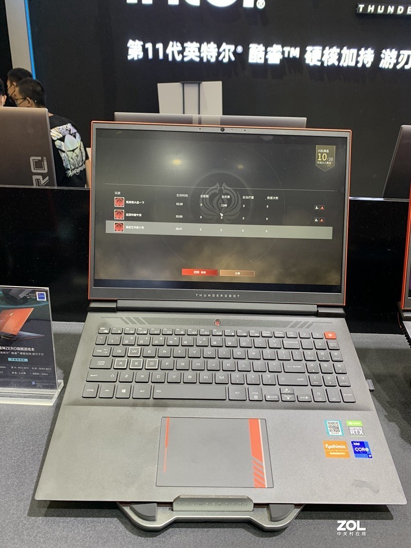 #2021ChinaJoy#+多元化的展台