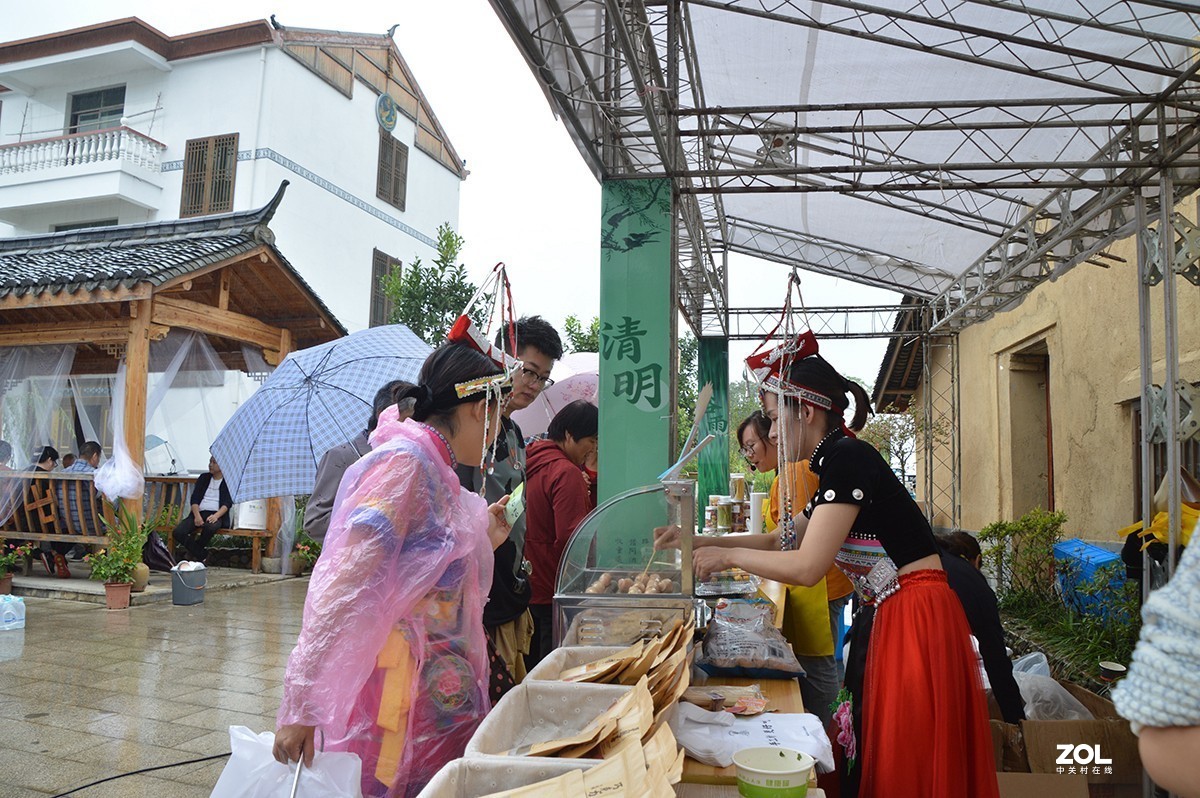 《庆丰收.迎小康》