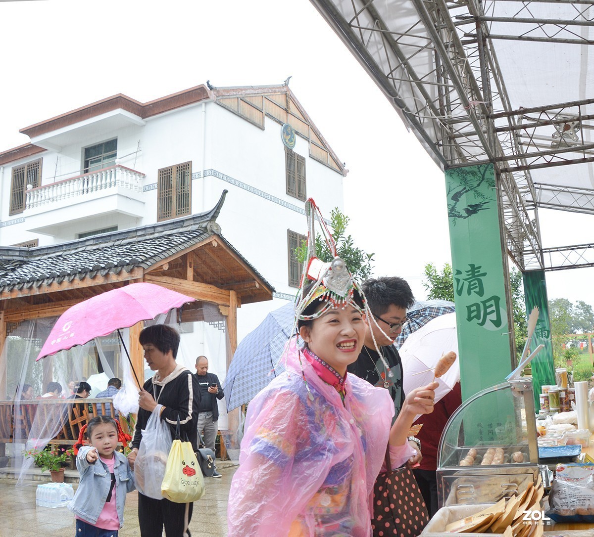 《庆丰收.迎小康》