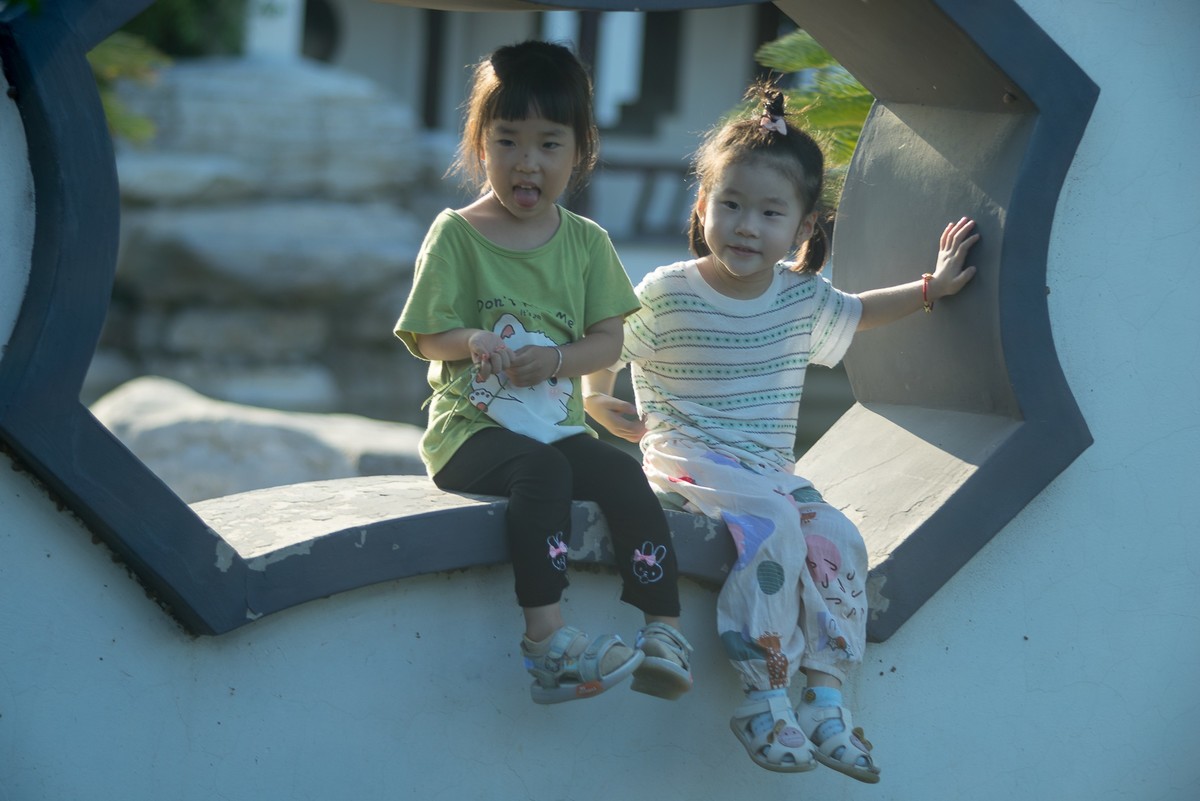 表情百变小萌娃