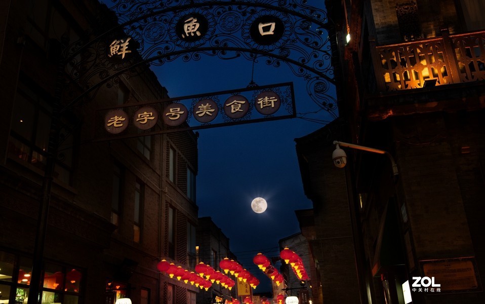 前门大街夜景