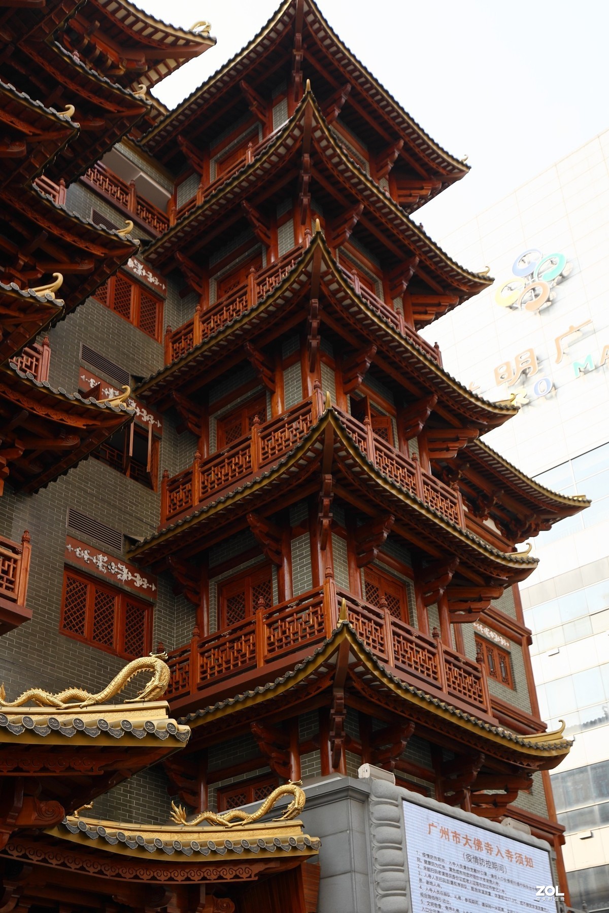 游拍神佛境地之——广州大佛寺（二）