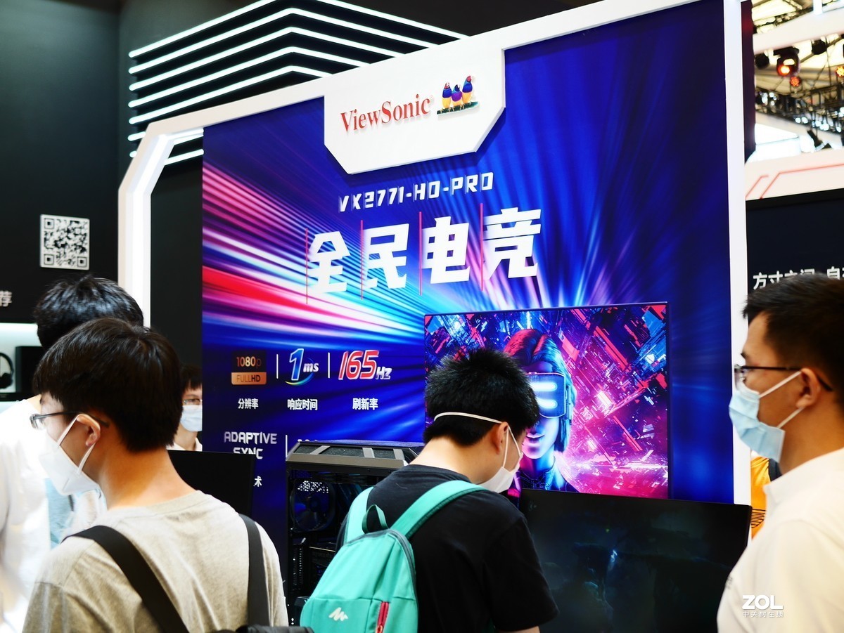 铠侠2020CJ年度盛会-行云流水