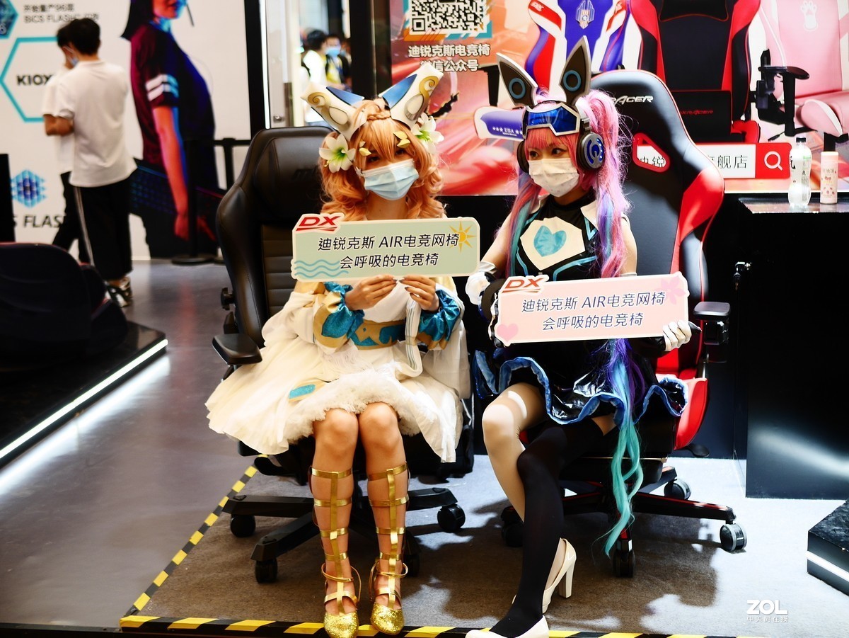 铠侠2020CJ年度盛会-行云流水