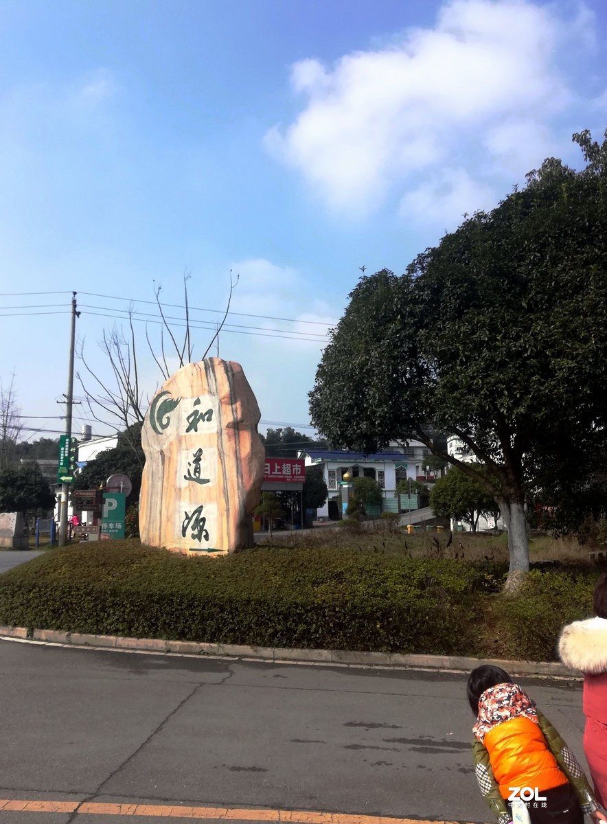 2021春节（5）汉回村