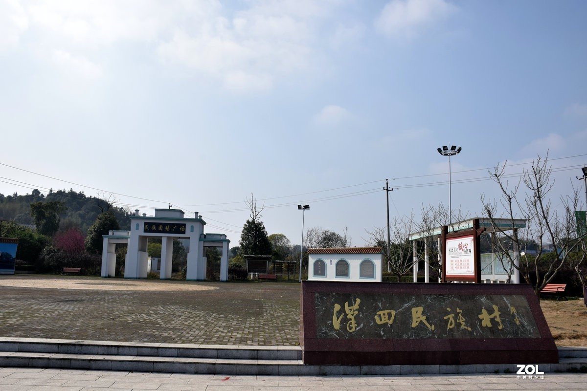 2021春节（5）汉回村