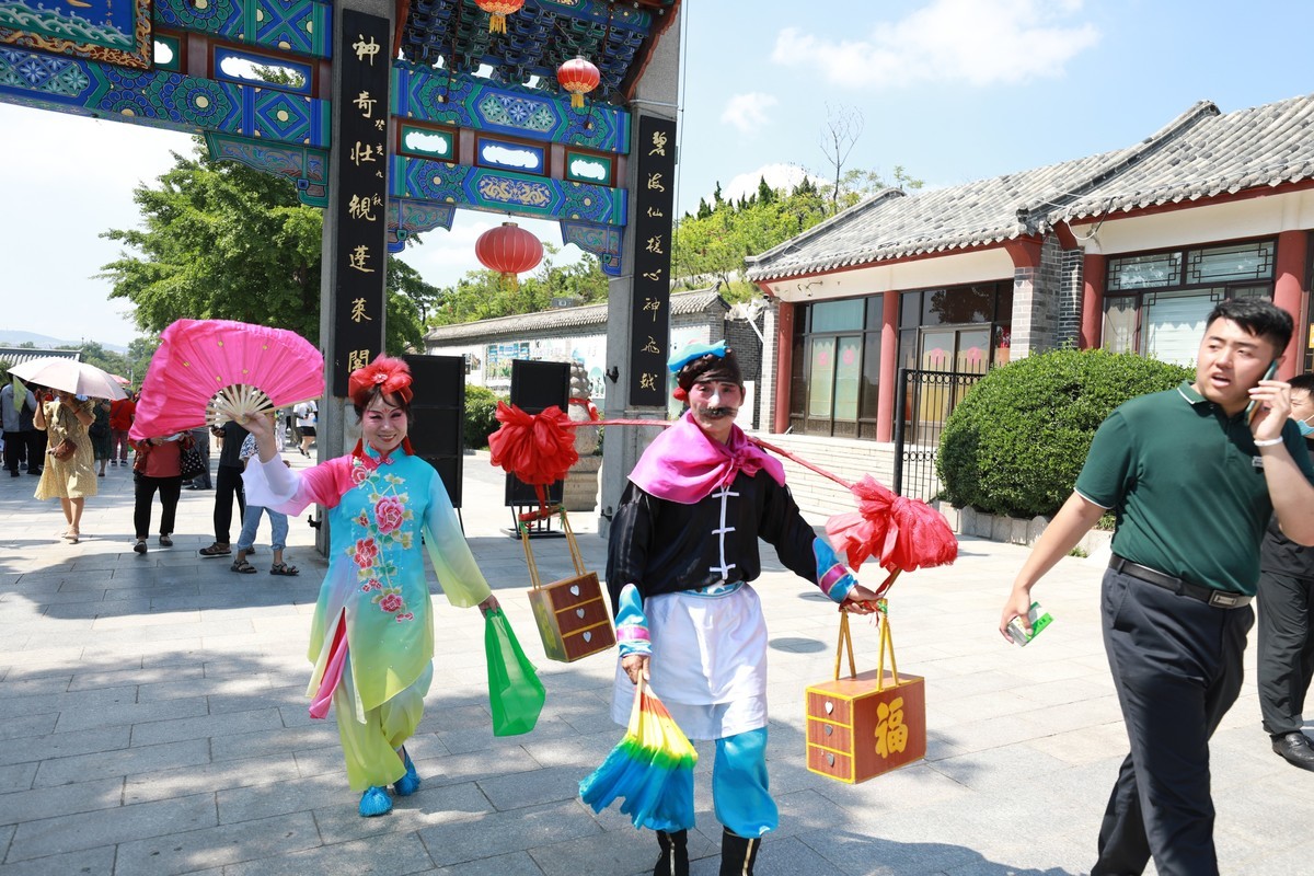 进入景区民间传统文化