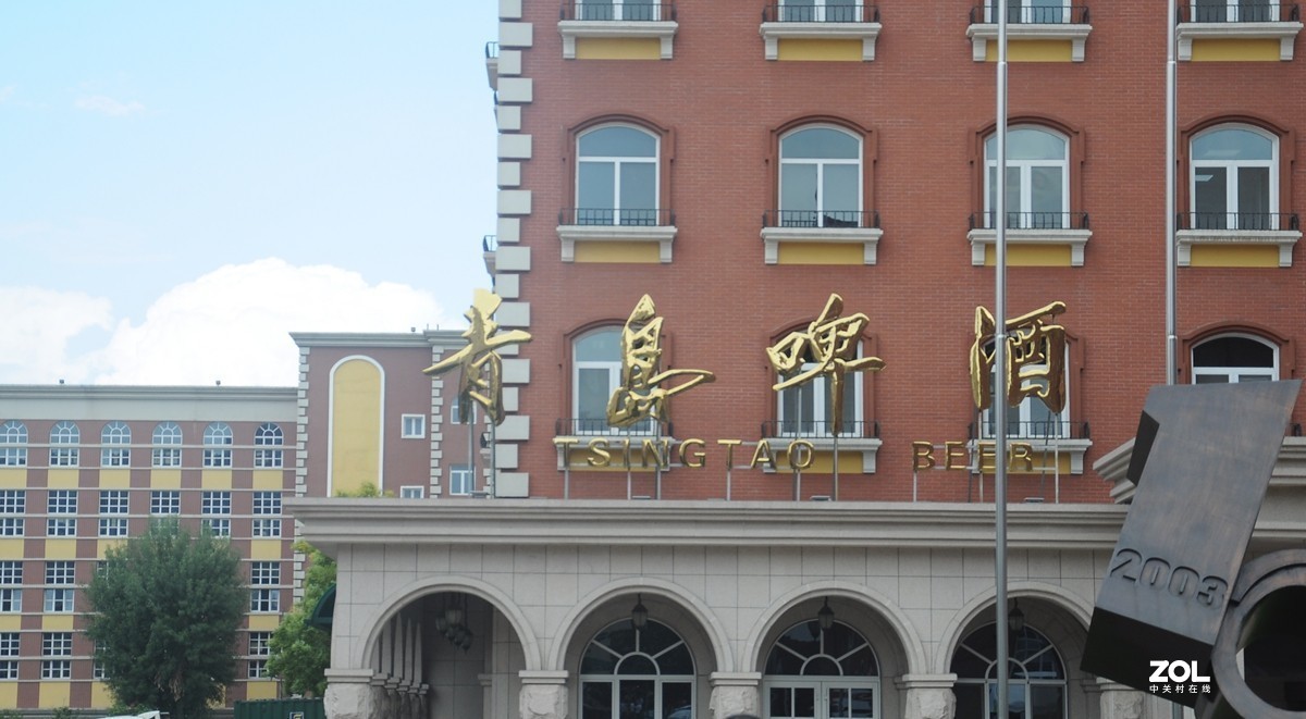 走进1903——青岛啤酒厂