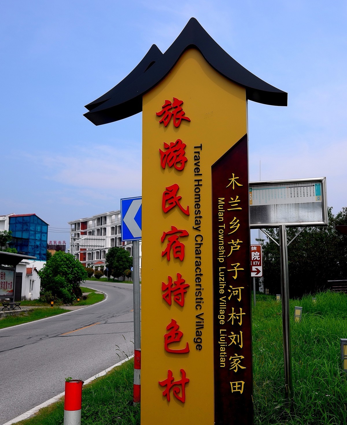 周末出去走走看看，随拍！