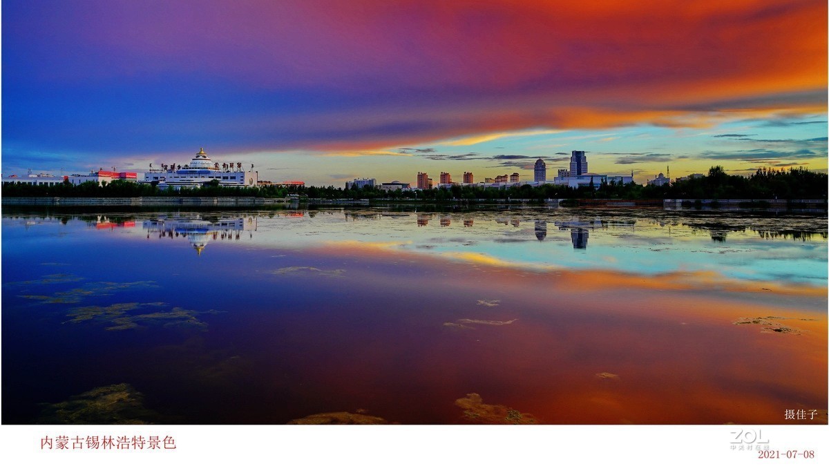 内蒙古锡林浩特市景色