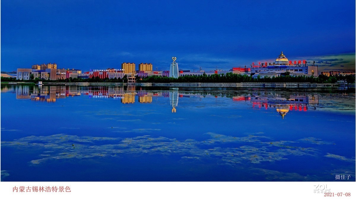 内蒙古锡林浩特市景色