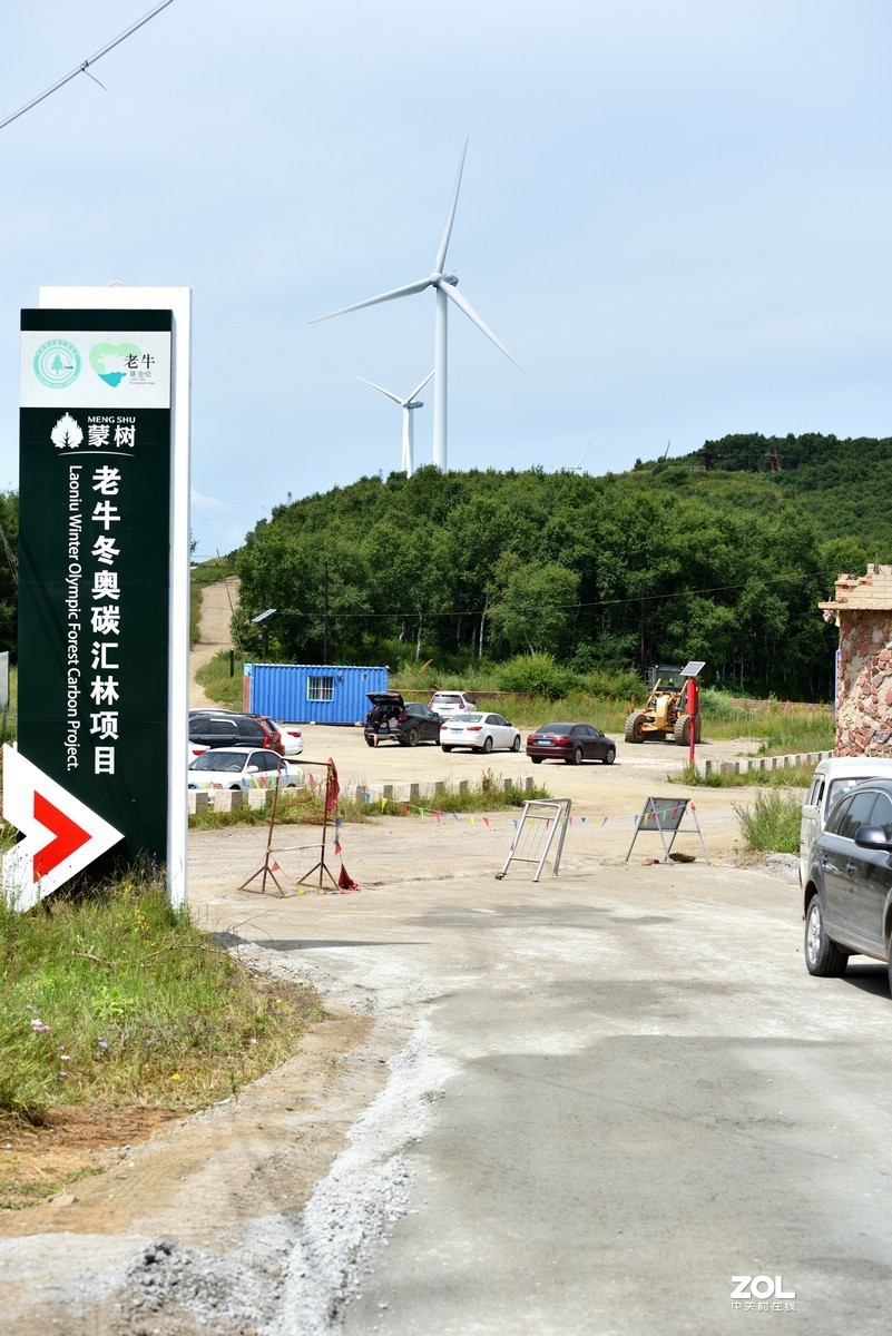 崇礼喜鹊梁风景区