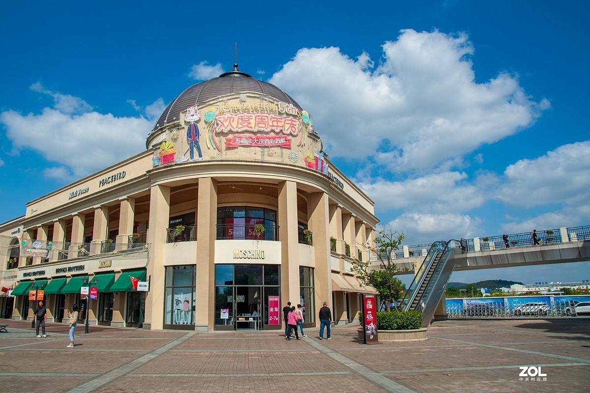 南京汤山奥特莱斯