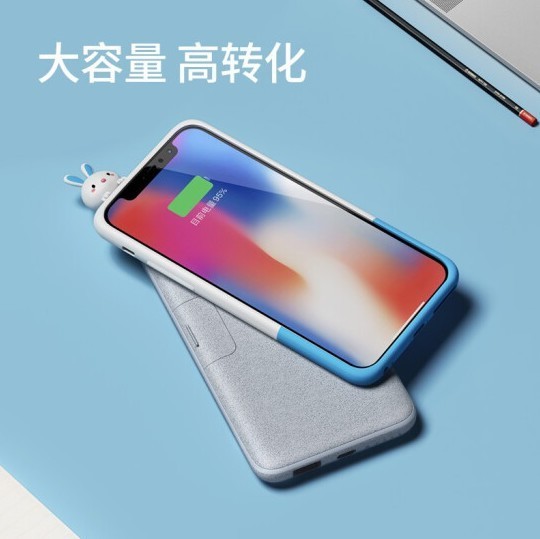 学校宿舍用什么充电宝好，不容易被学校发现的充电宝
