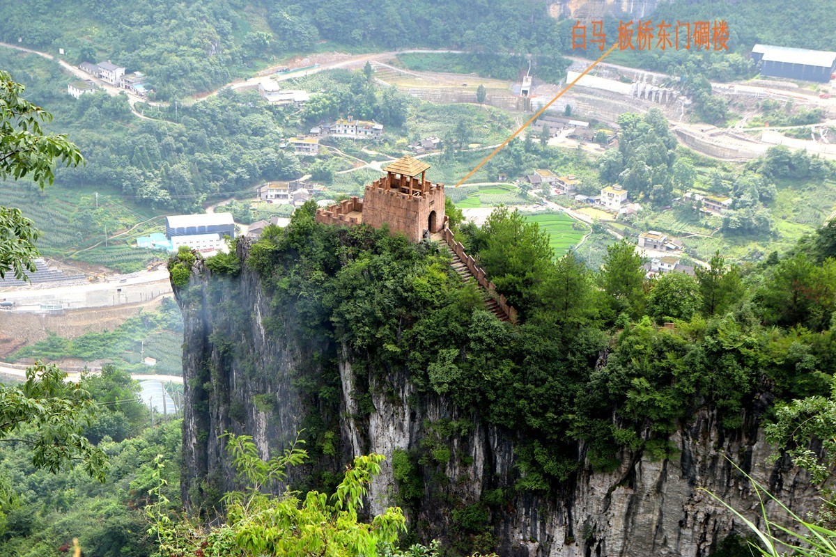 武隆白马镇板桥村避暑漫游