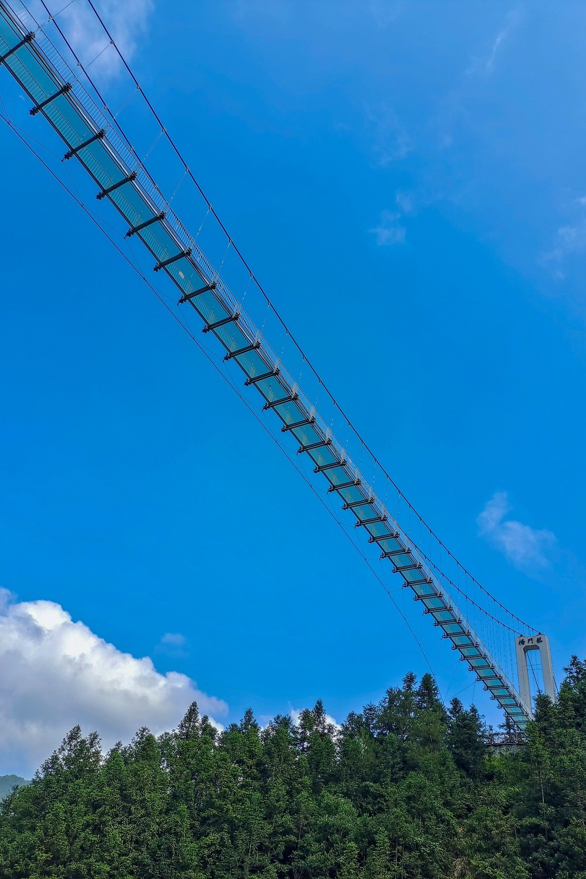 龙门桥【开化是个好地方】