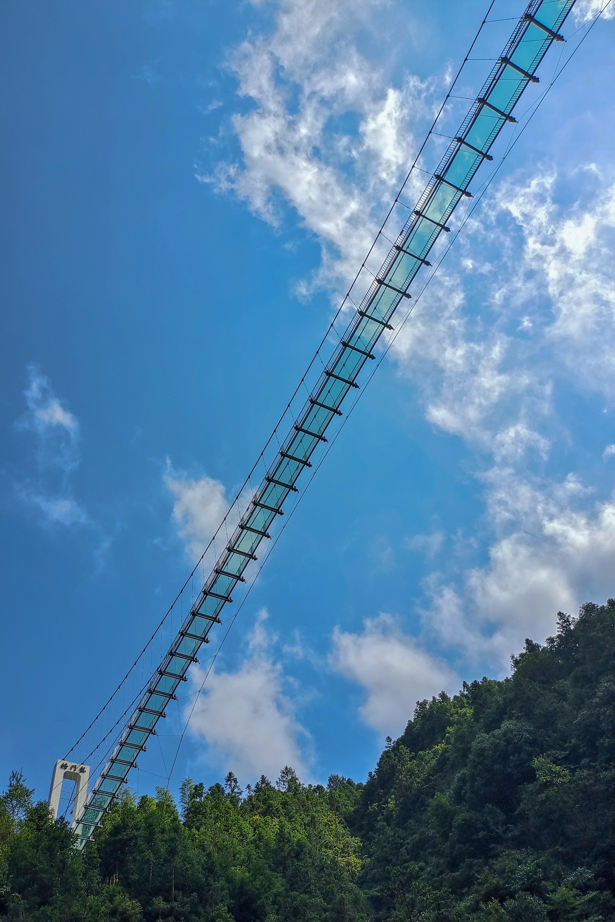 龙门桥【开化是个好地方】