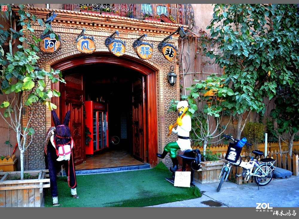 【中国古镇】52.走进丝绸之路上的千年古城