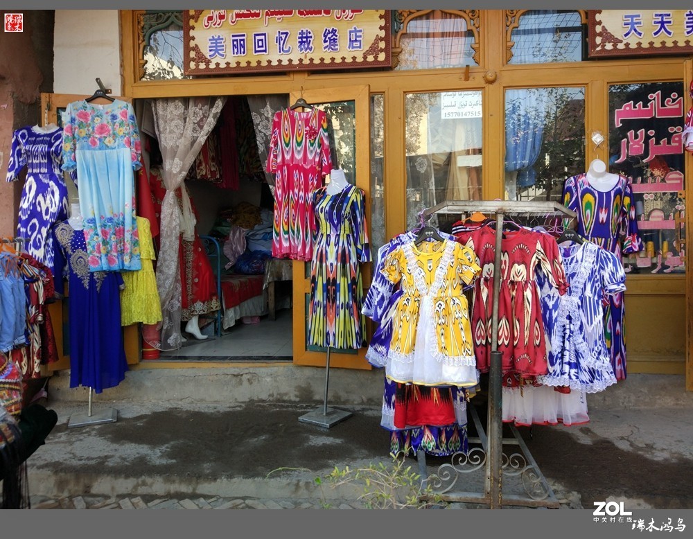 【中国古镇】52.走进丝绸之路上的千年古城