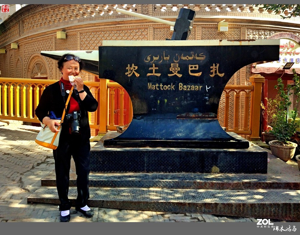 【中国古镇】52.走进丝绸之路上的千年古城