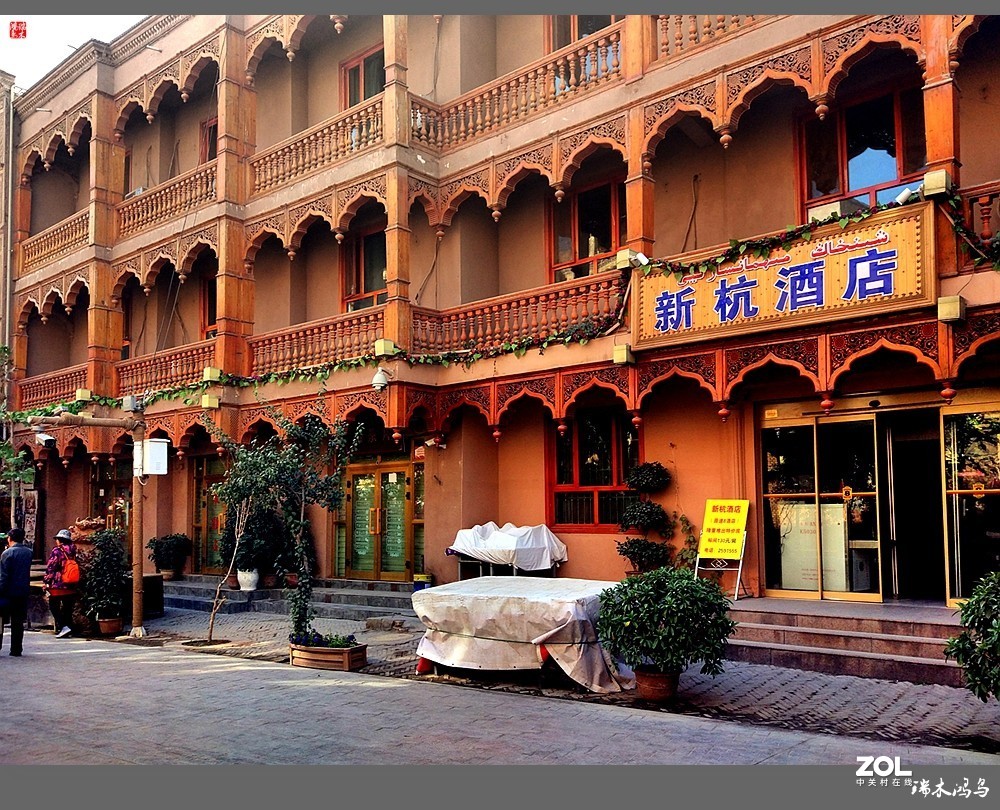 【中国古镇】52.走进丝绸之路上的千年古城