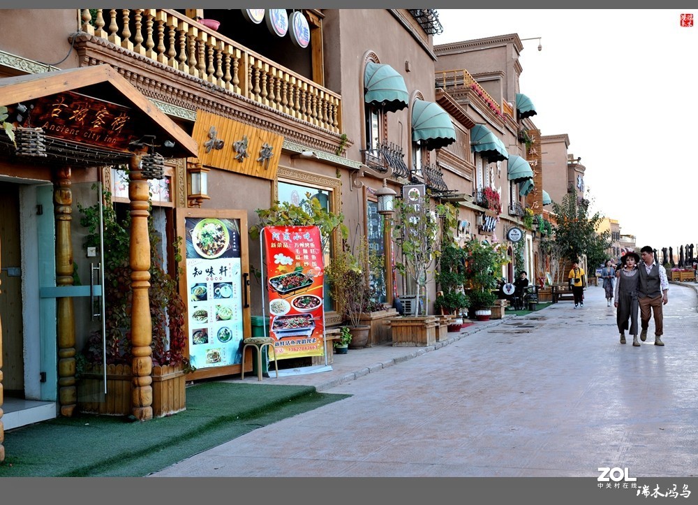 【中国古镇】52.走进丝绸之路上的千年古城