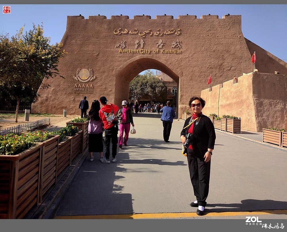 【中国古镇】52.走进丝绸之路上的千年古城