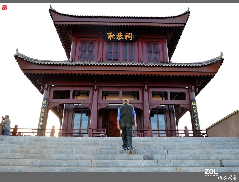 【中国古镇】52.走进丝绸之路上的千年古城