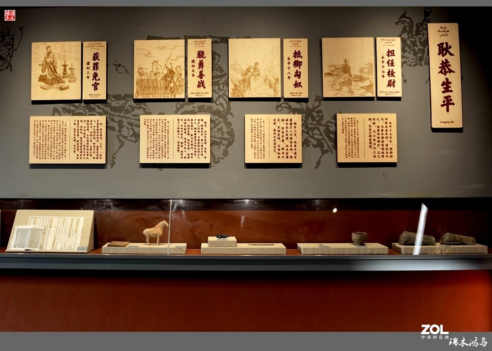 【中国古镇】52.走进丝绸之路上的千年古城