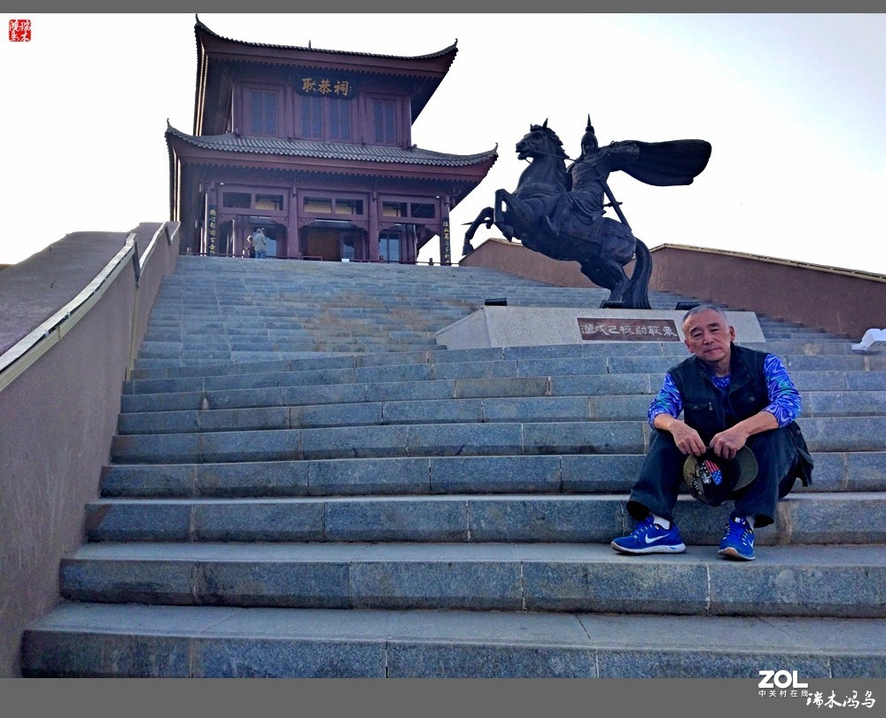 【中国古镇】52.走进丝绸之路上的千年古城