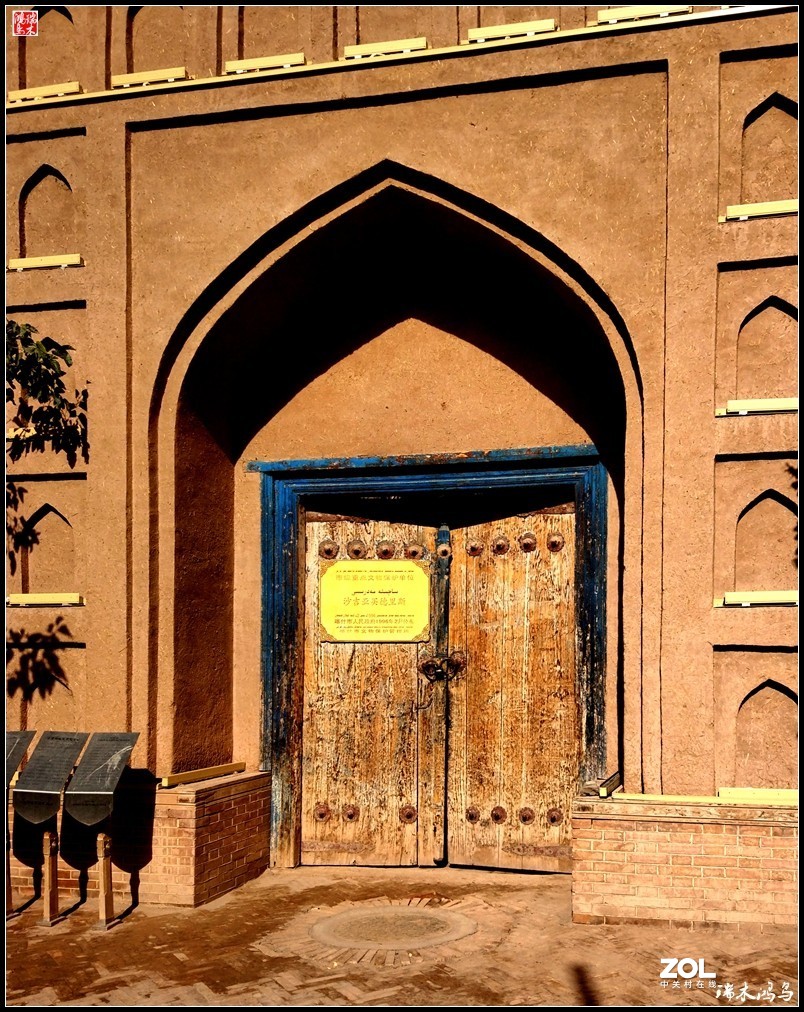 【中国古镇】52.走进丝绸之路上的千年古城