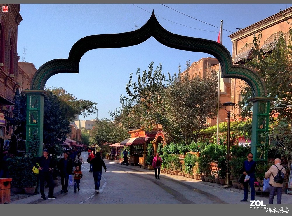 【中国古镇】52.走进丝绸之路上的千年古城