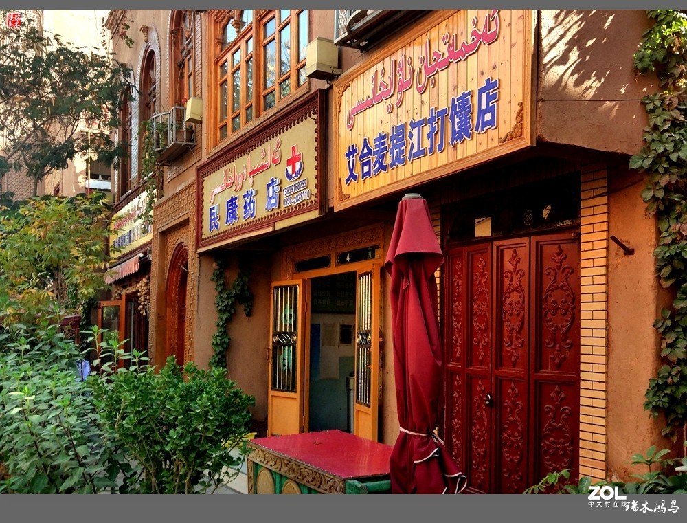 【中国古镇】52.走进丝绸之路上的千年古城