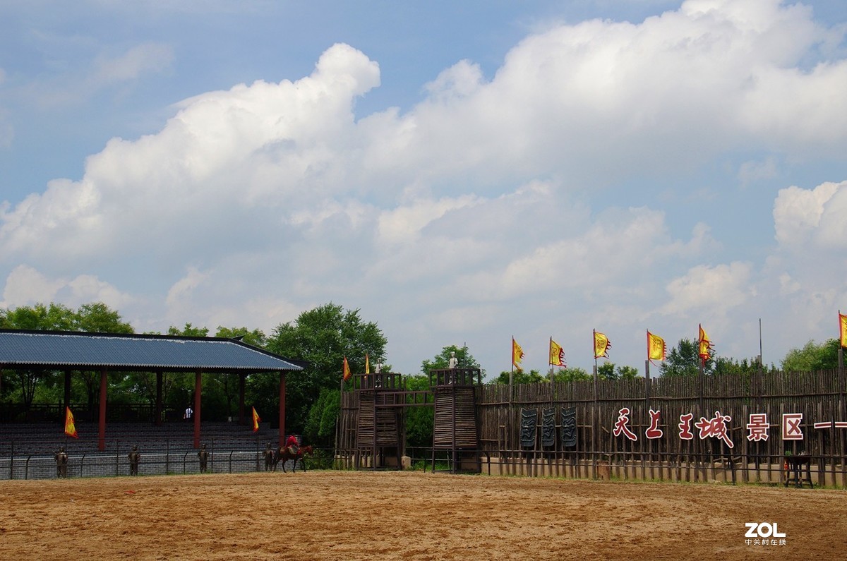 【天上王城纪王崮游拍】-15P