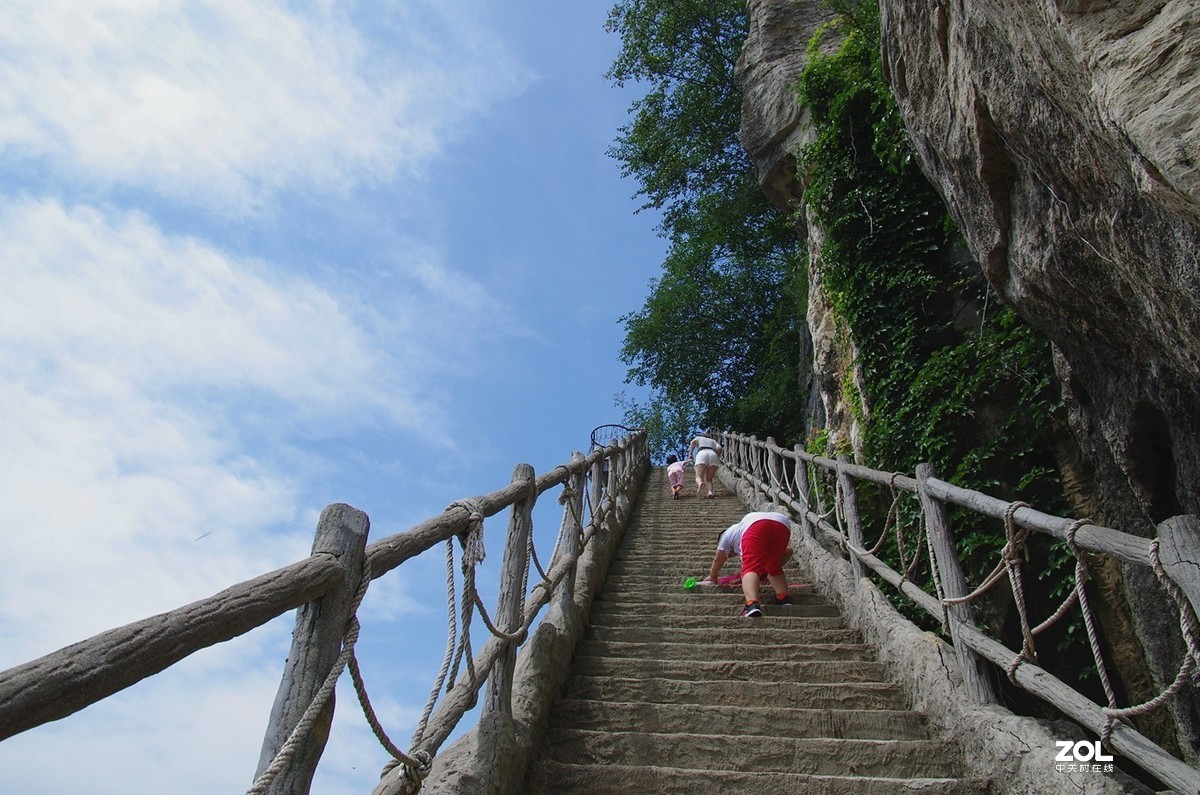 【天上王城纪王崮游拍】-15P