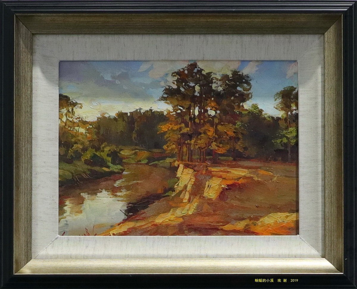 俄罗斯油画精品展 【岁月长歌】 2/13