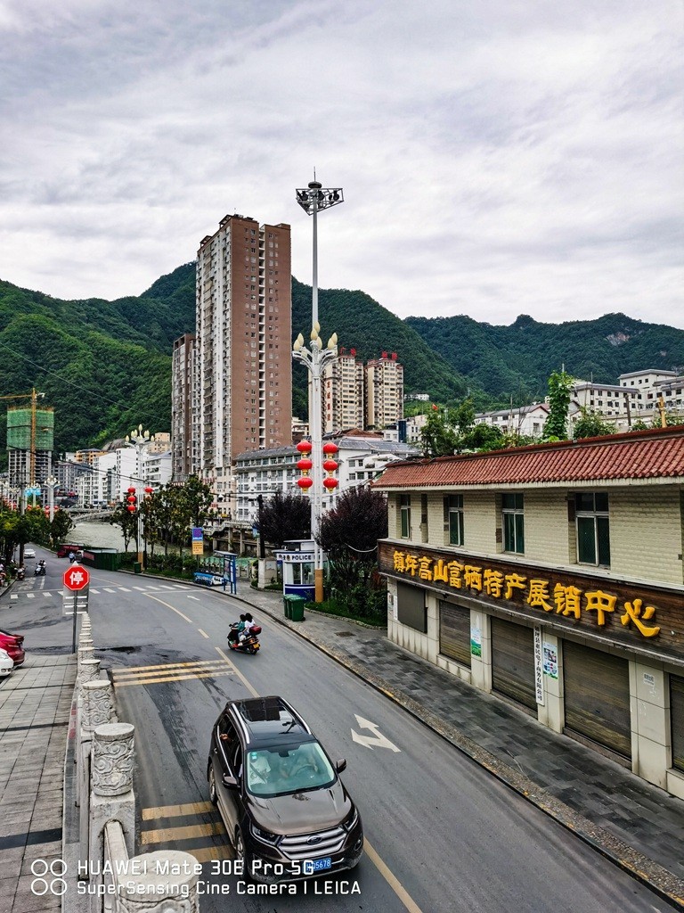 暑期鄂渝陕旅行观光之七————陕西有华南虎出没的山区县城镇坪县