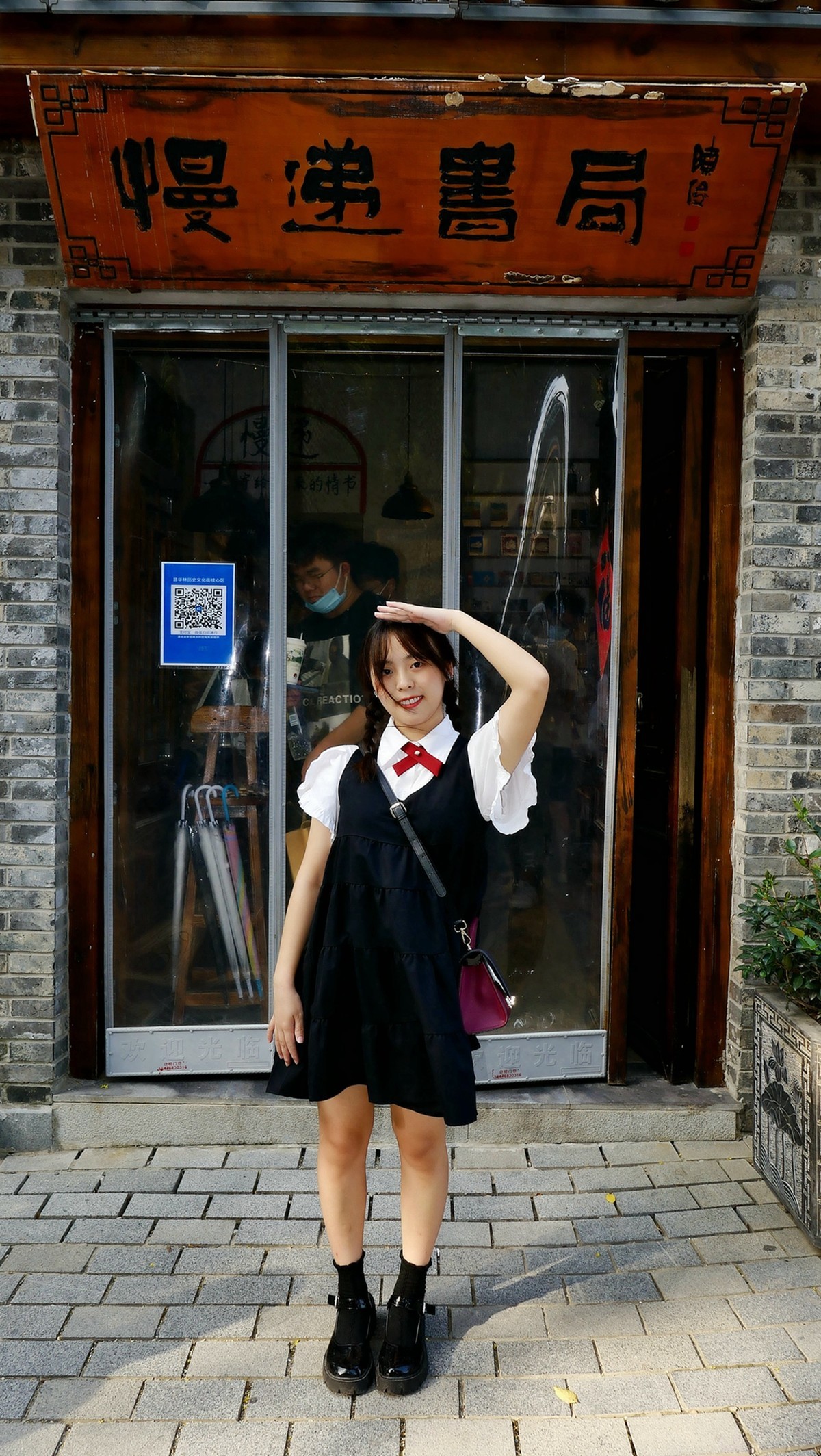 一组环境人像外拍---昙华林。。。。我好开心！