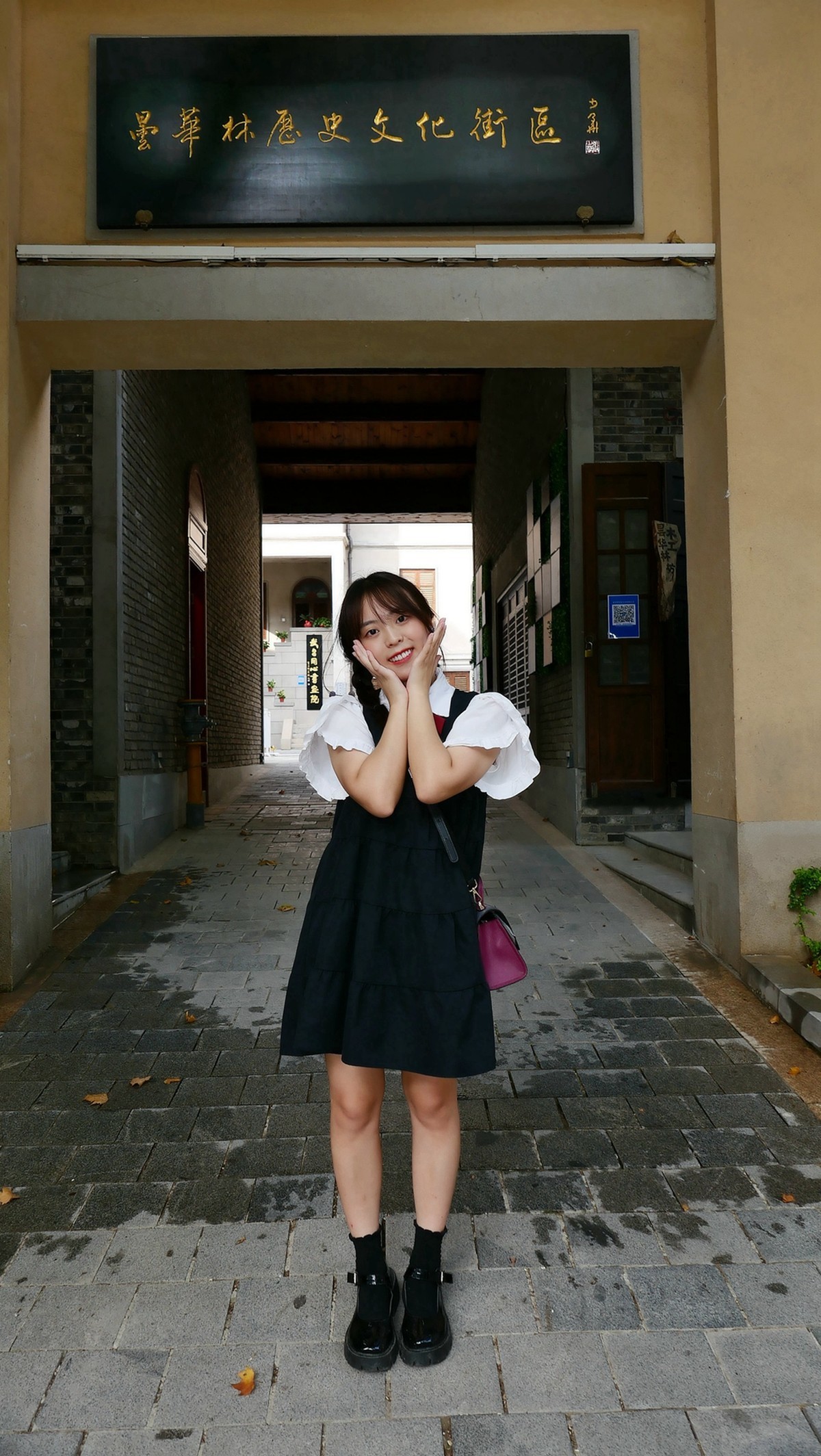 一组环境人像外拍---昙华林。。。。我好开心！