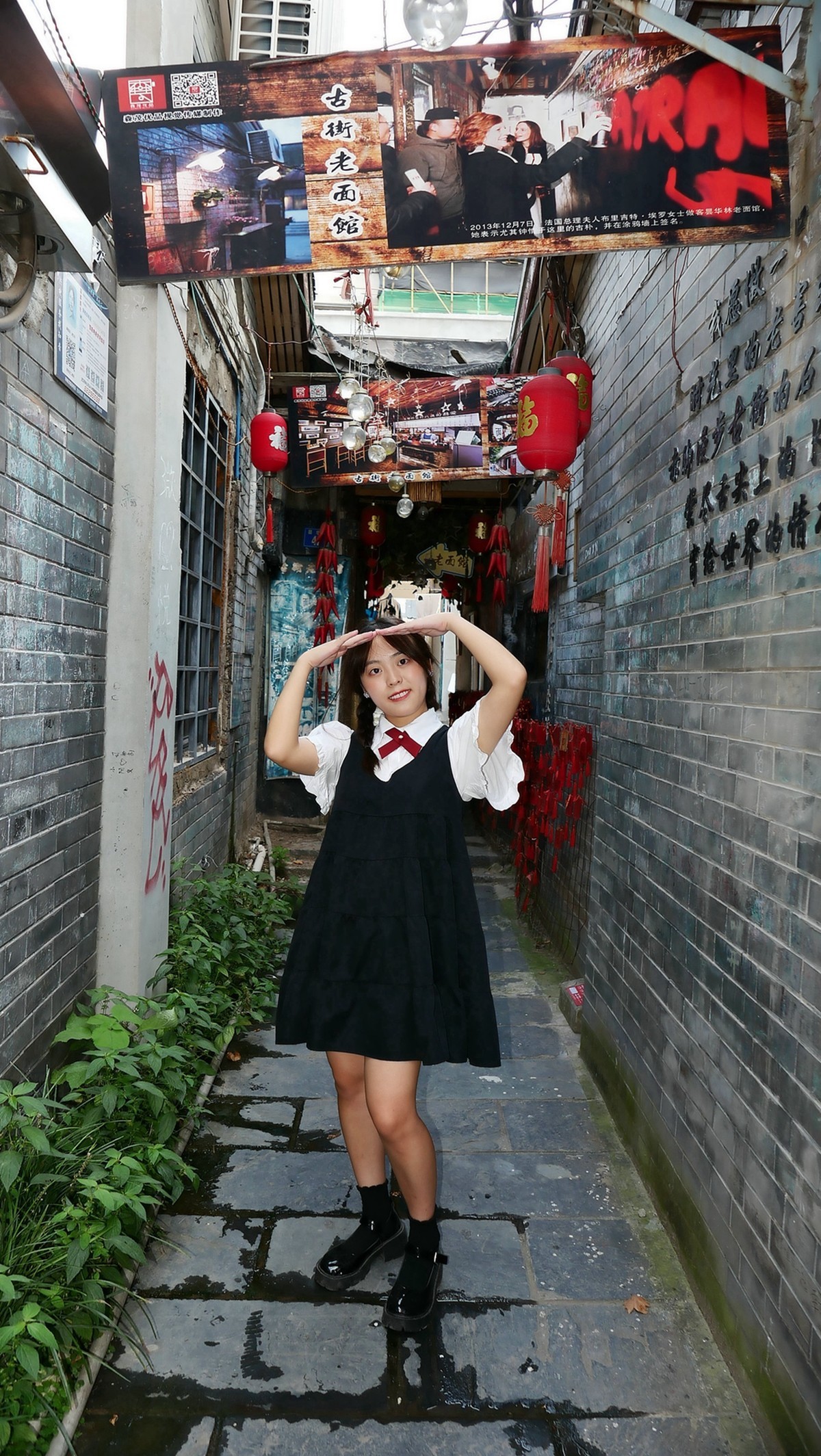 一组环境人像外拍---昙华林。。。。我好开心！