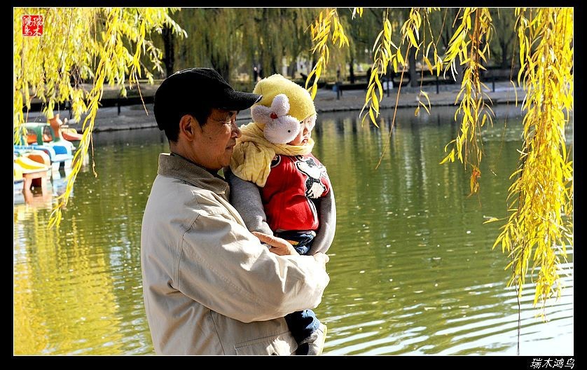 【追寻醉美秋色】4.非著名旅游景点街心公园