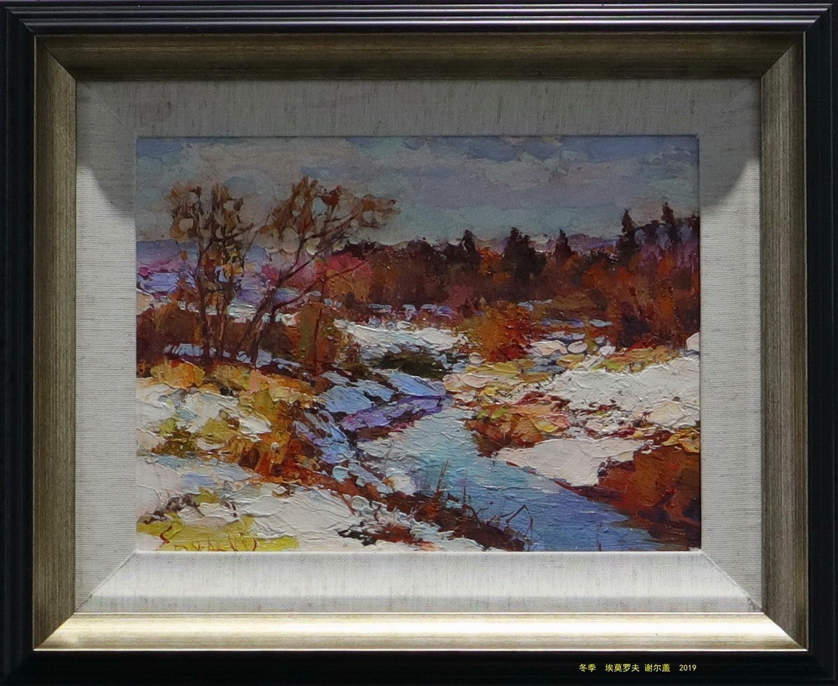 俄罗斯油画精品展 【岁月长歌】 2/13